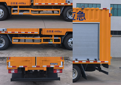 唯邦牌GWB5040TPS大流量排水搶險車公告圖片