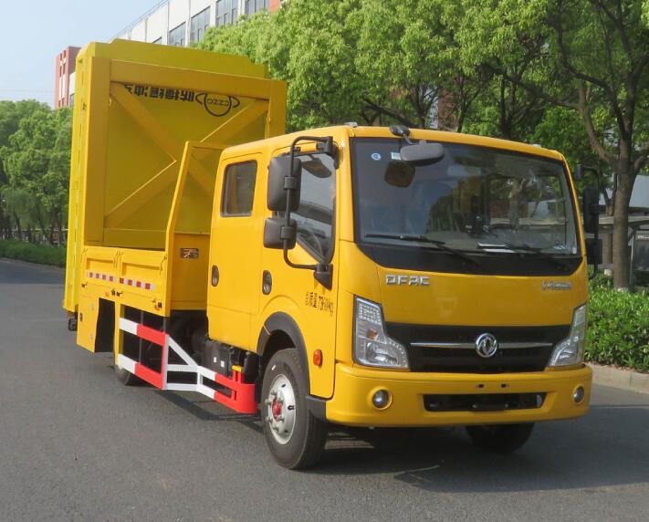 常奇牌ZQS5070TFZD6防撞緩沖車