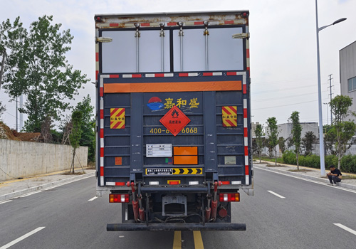 匯力威牌VVV5127XRYZZ6易燃液體廂式運(yùn)輸車公告圖片