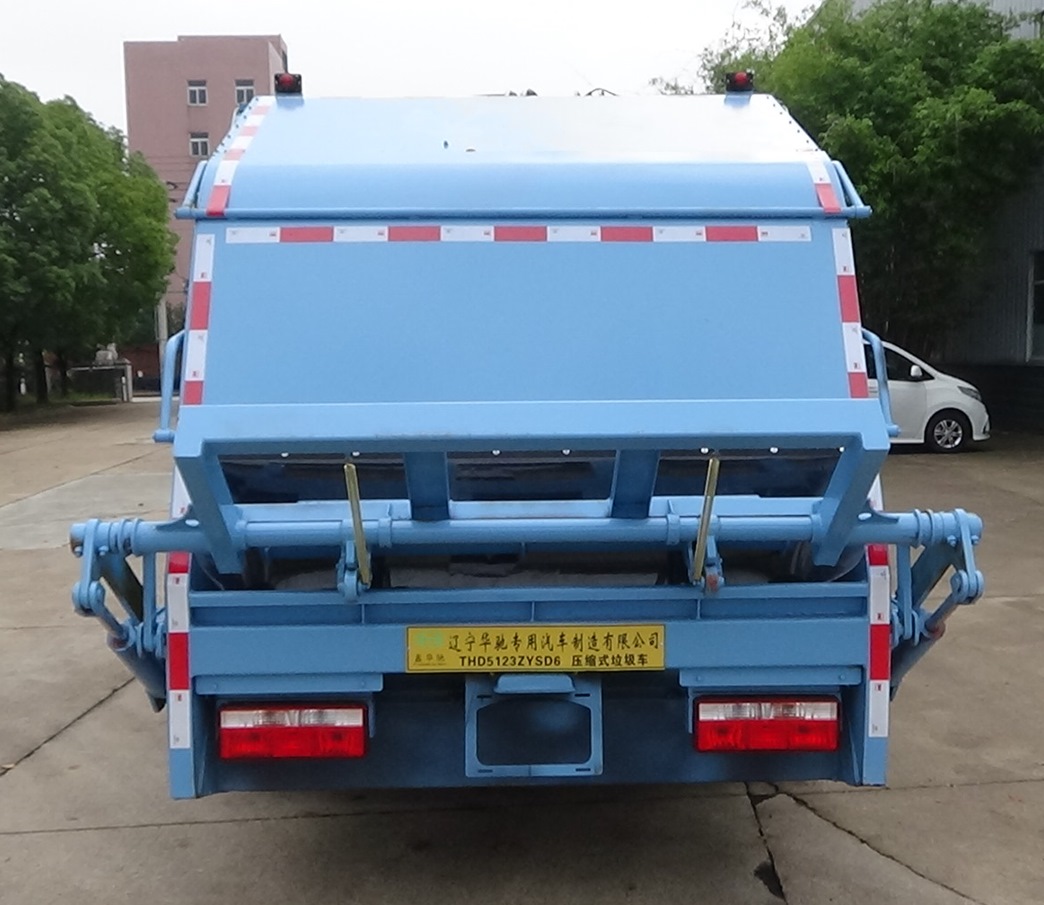 鑫華馳牌THD5123ZYSD6壓縮式垃圾車公告圖片