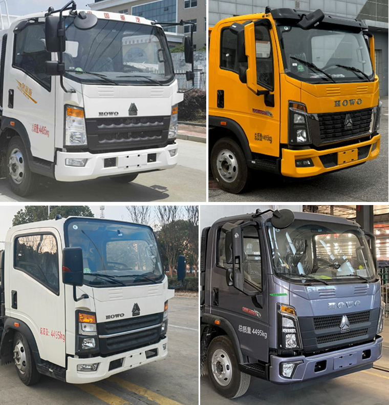 力海通牌HLH5047TCXZZ6除雪車(chē)公告圖片