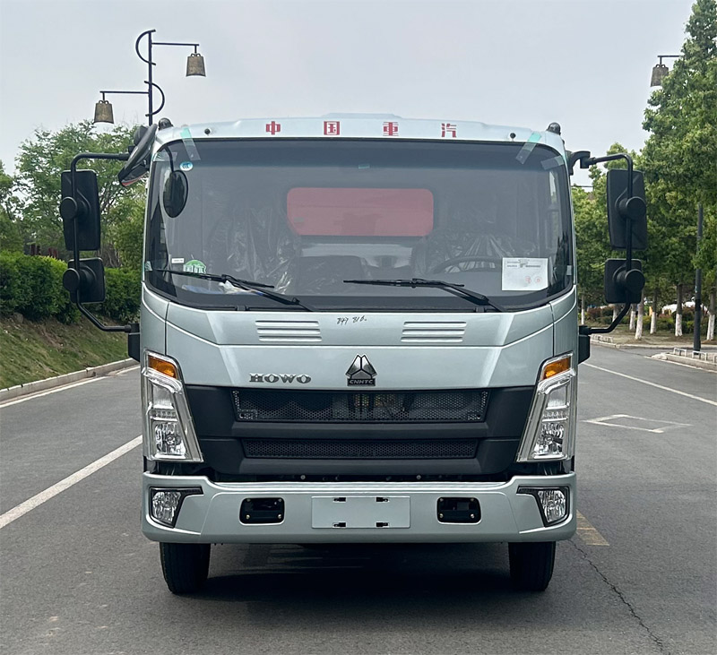 力海通牌HLH5047TCXZZ6除雪車(chē)公告圖片