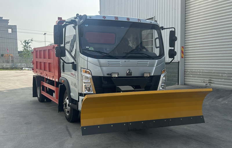 力海通牌HLH5047TCXZZ6除雪車(chē)公告圖片