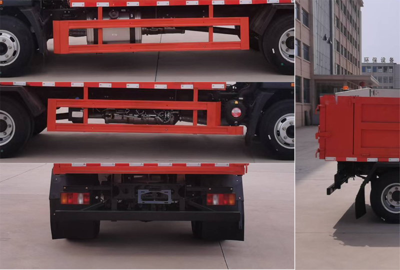 力海通牌HLH5047TCXZZ6除雪車(chē)公告圖片