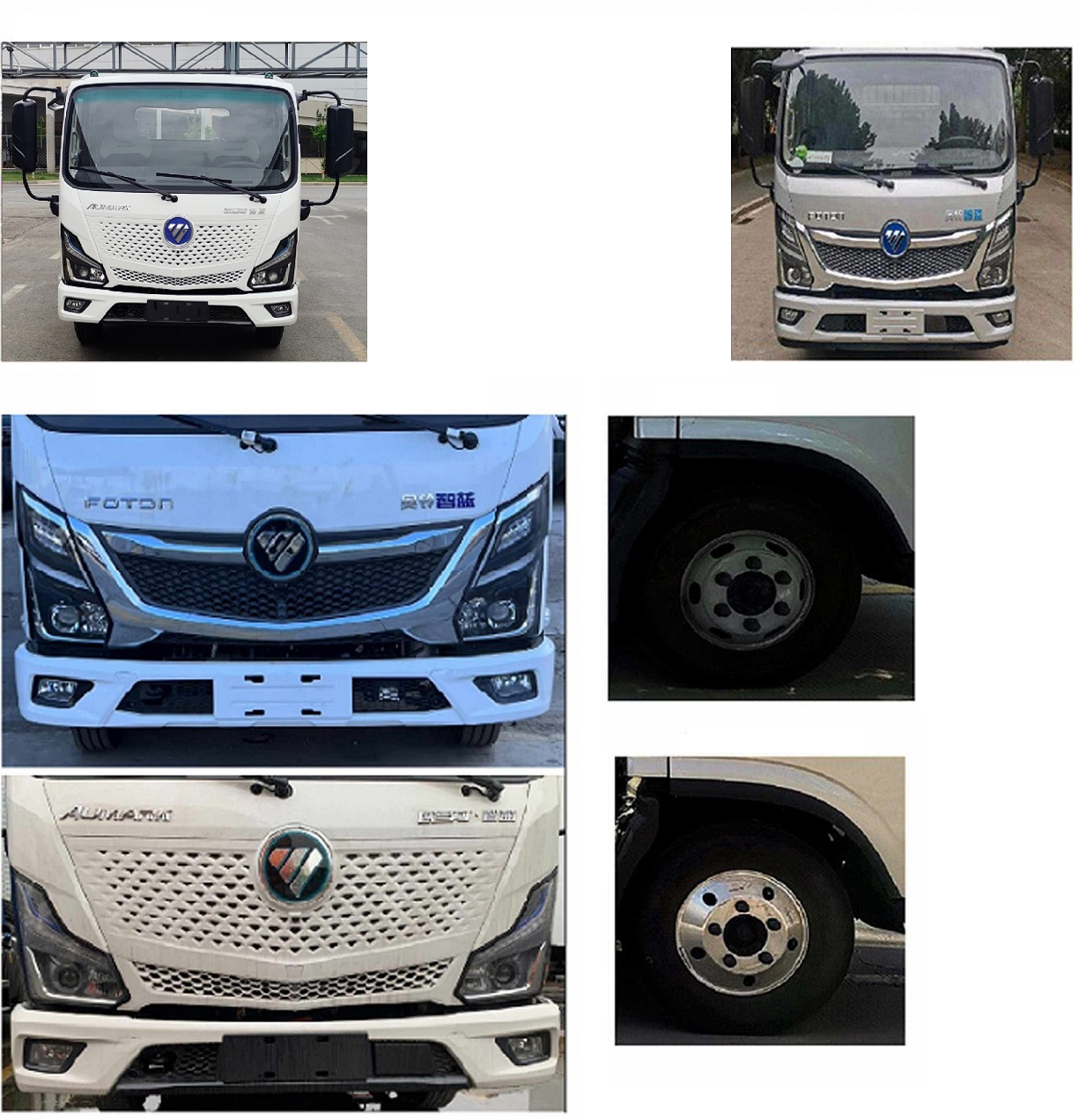 華通牌HCQ5045TFZBEVCS純電動防撞緩沖車公告圖片