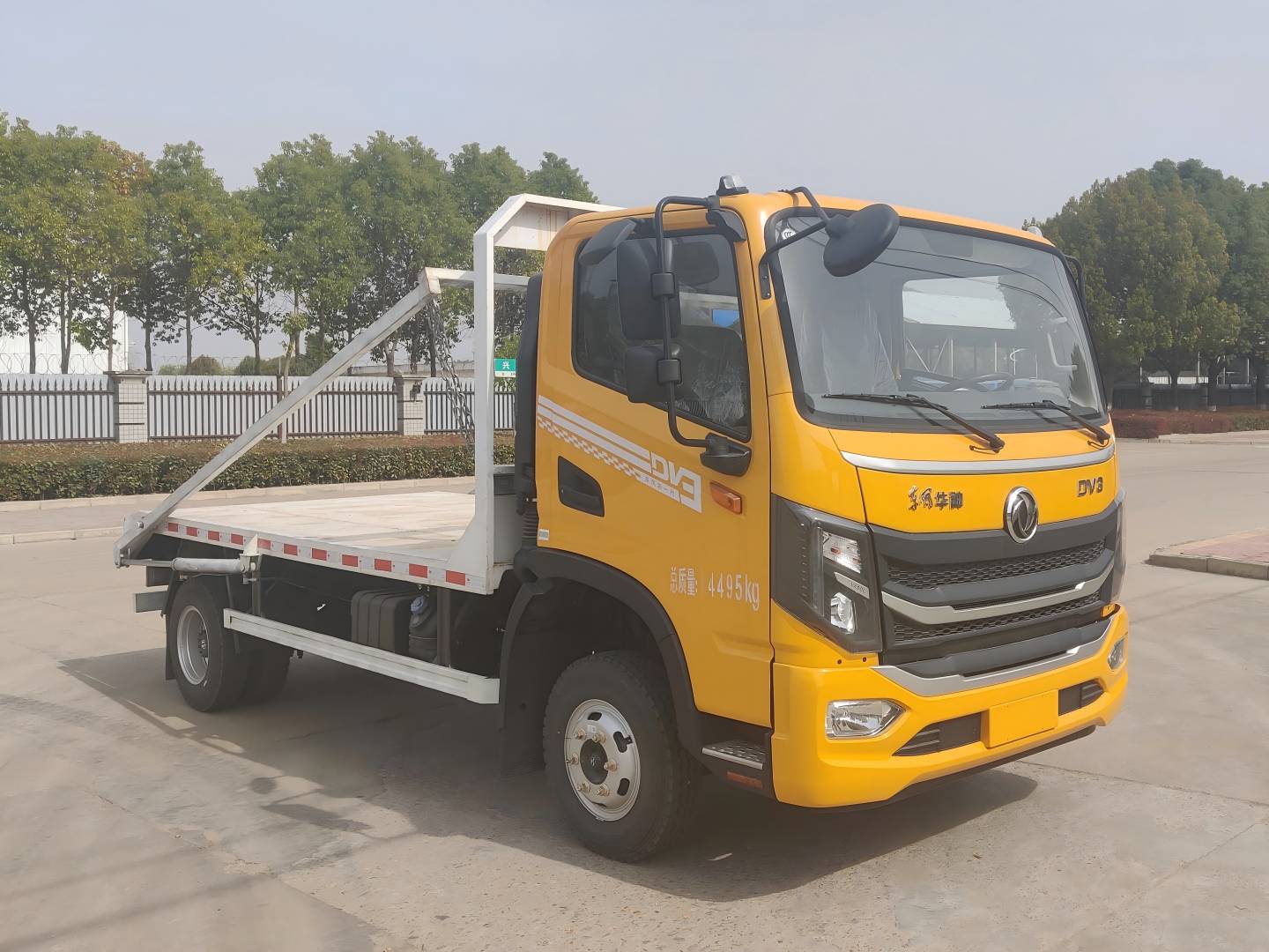 ZZZ5040ZBSEQ6型擺臂式垃圾車圖片