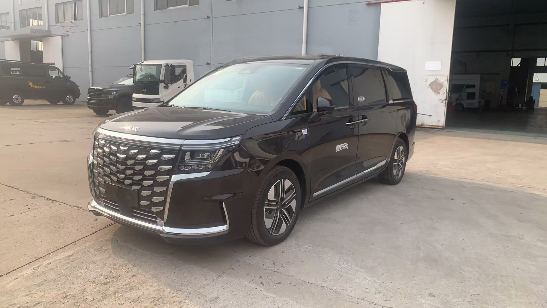 阿爾特牌MD5031XSWPHEV插電式混合動(dòng)力商務(wù)車公告圖片