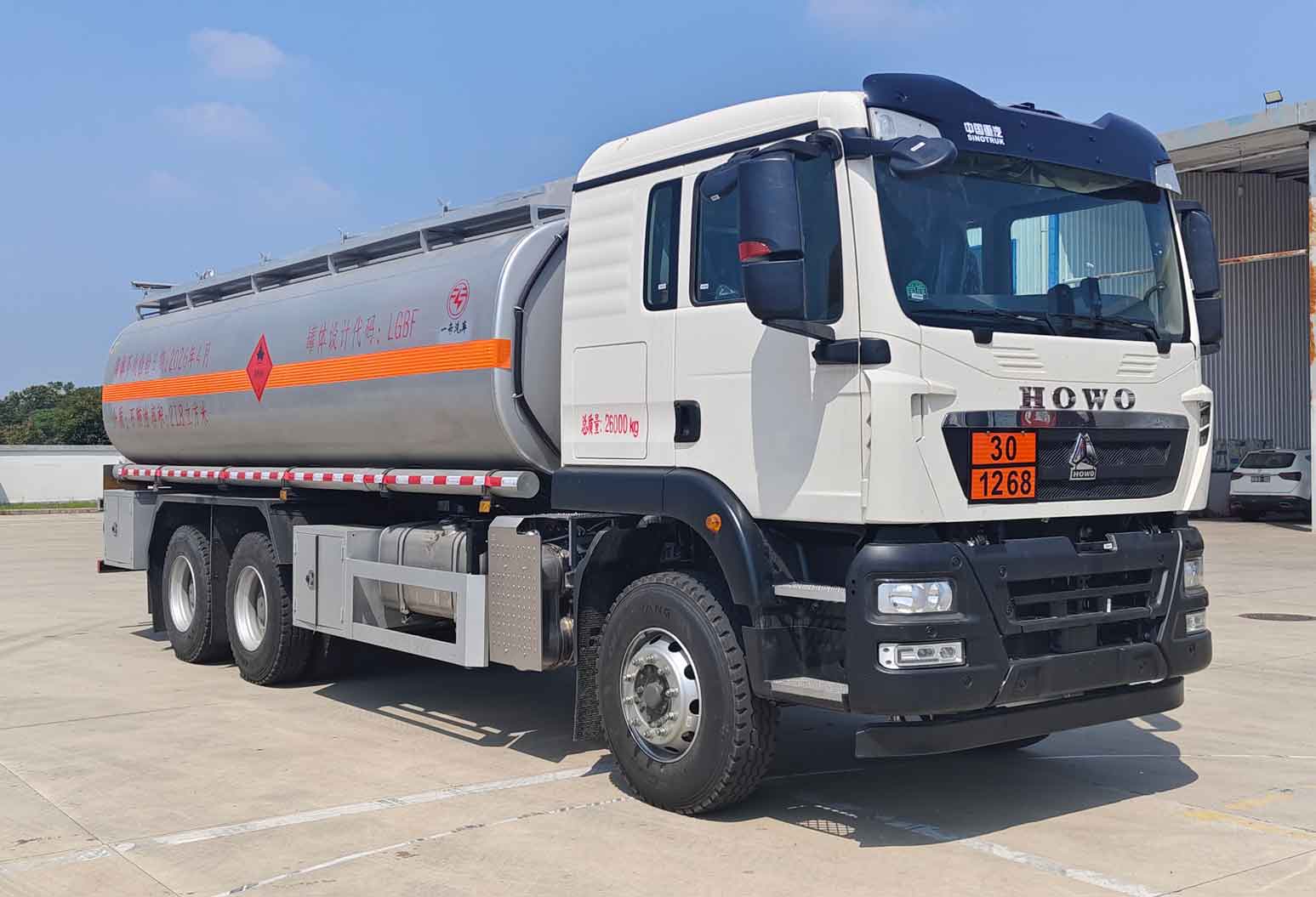 專致牌YZZ5263GRYZ6易燃液體罐式運(yùn)輸車