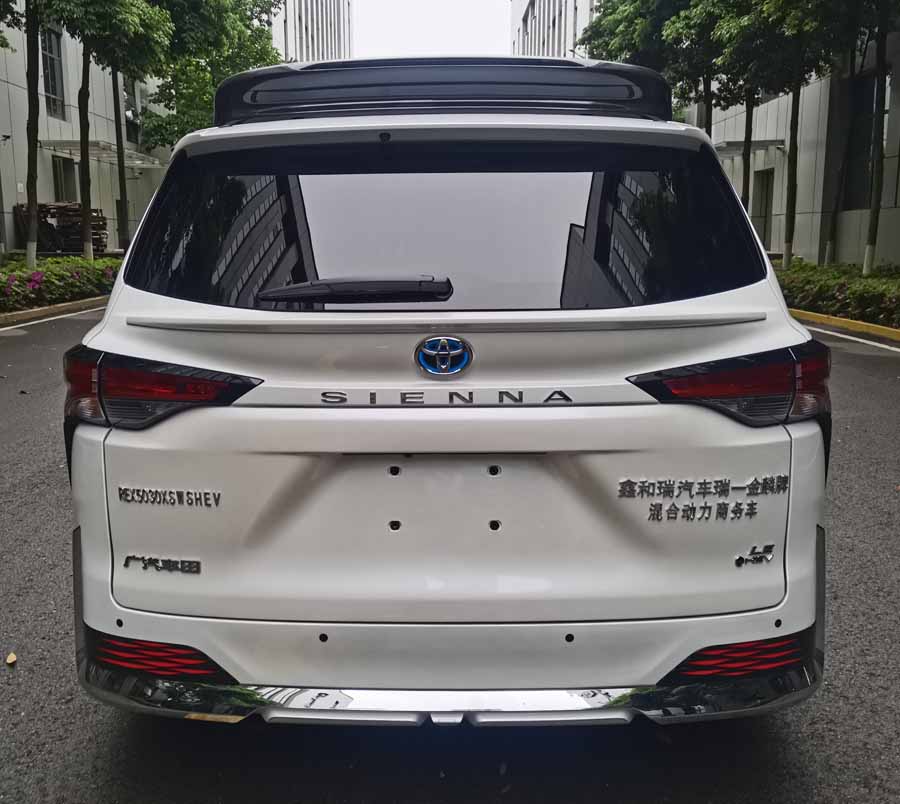 瑞一金麟牌REX5030XSWSHEV混合動力商務(wù)車公告圖片