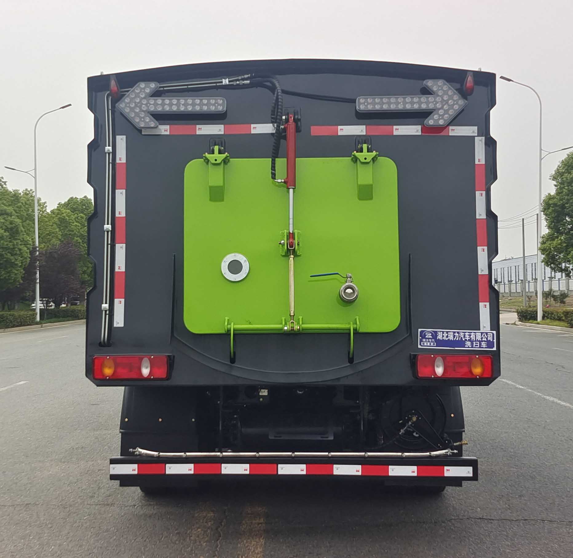 瑞力星牌RLQ5120TXSHS6洗掃車公告圖片