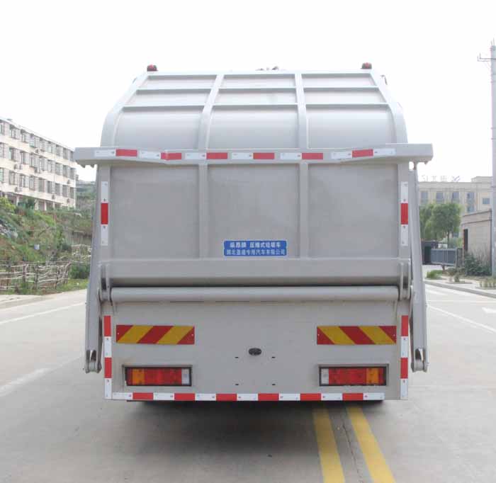 縱昂牌CLT5311ZYSDF6壓縮式垃圾車公告圖片