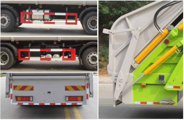 縱昂牌CLT5311ZYSDF6壓縮式垃圾車公告圖片