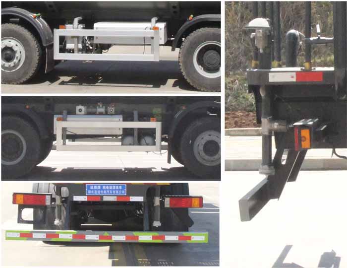 縱昂牌CLT5310GQXSXBEV純電動清洗車公告圖片