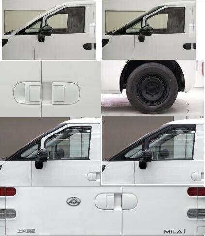 純電動福祉車圖片