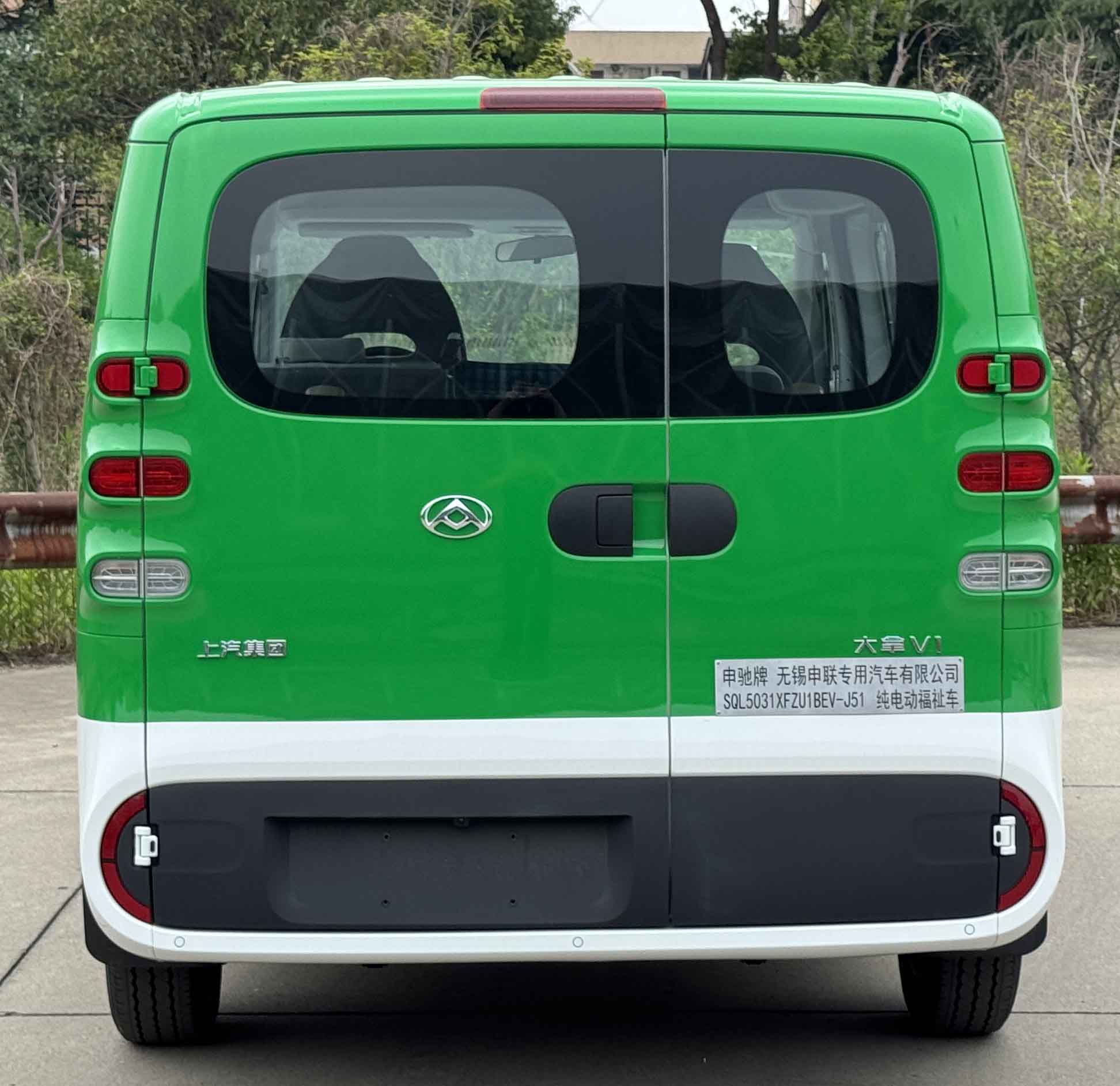 純電動福祉車圖片