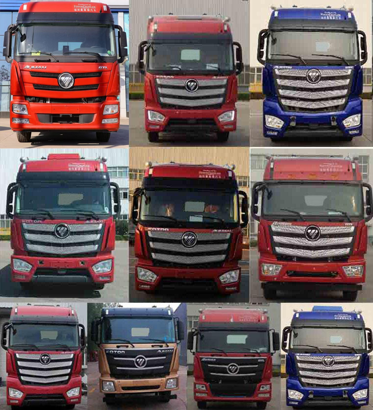 國道牌JG5250XDYSD6電源車公告圖片