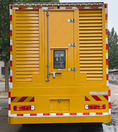 國道牌JG5250XDYSD6電源車公告圖片