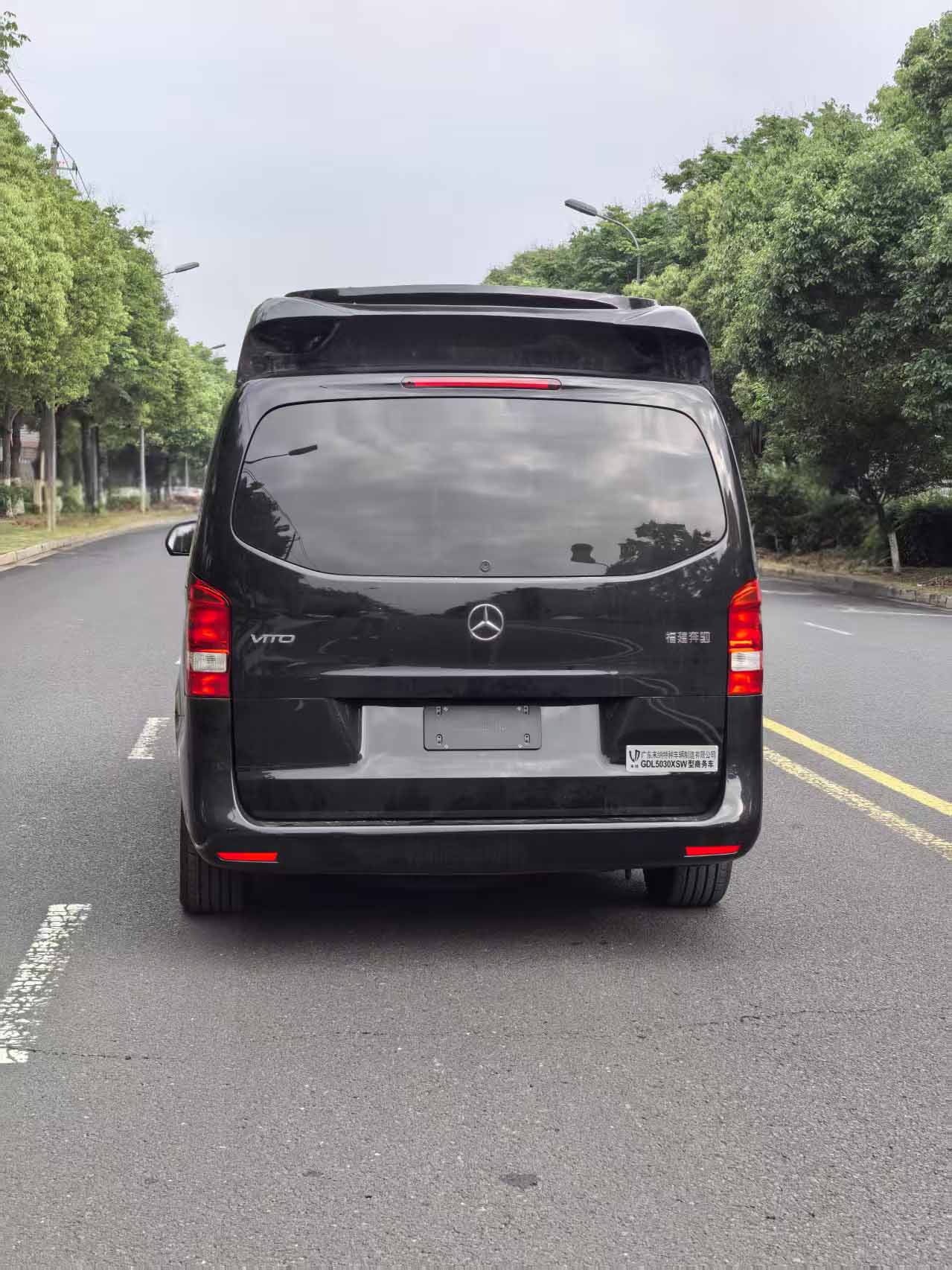 來納牌GDL5030XSW商務(wù)車公告圖片