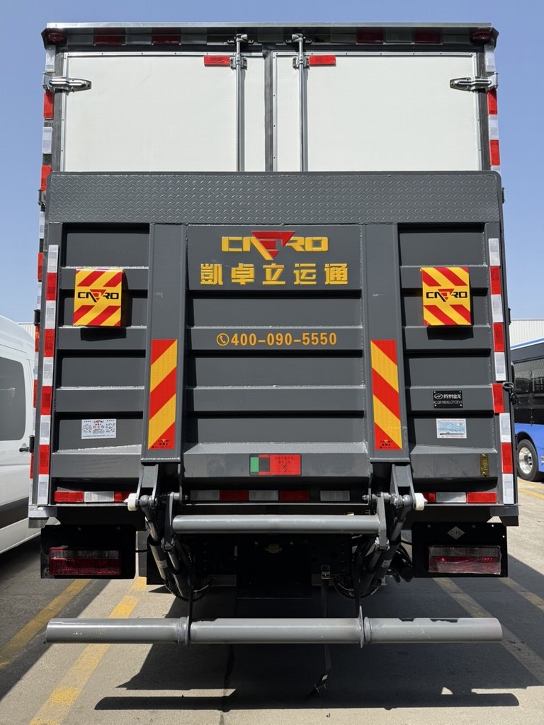 海格牌KLQ5180XLCFCEV1燃料電池冷藏車公告圖片