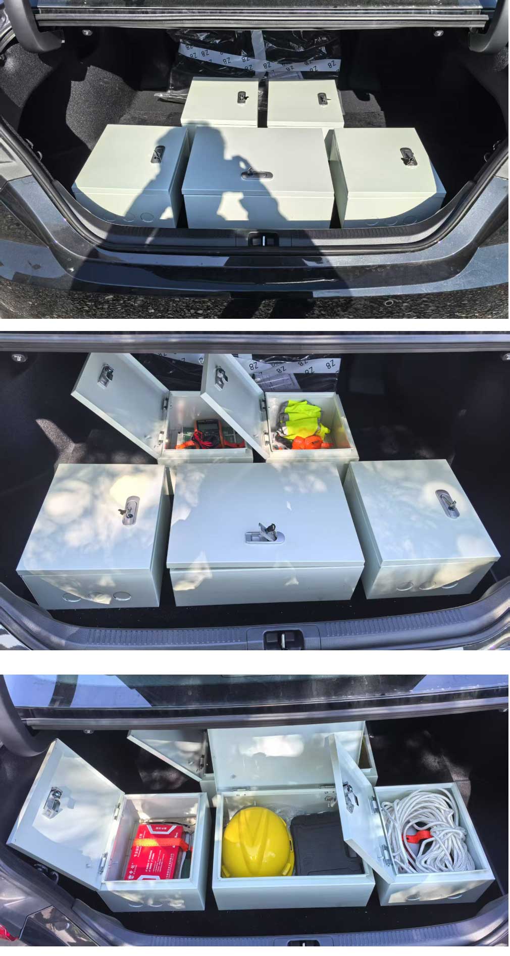 大衡輝牌SJQ5024XGJGTHEV混合動力工具車公告圖片