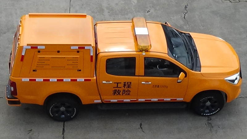 星通牌XTP5031XXHQL6救險(xiǎn)車公告圖片