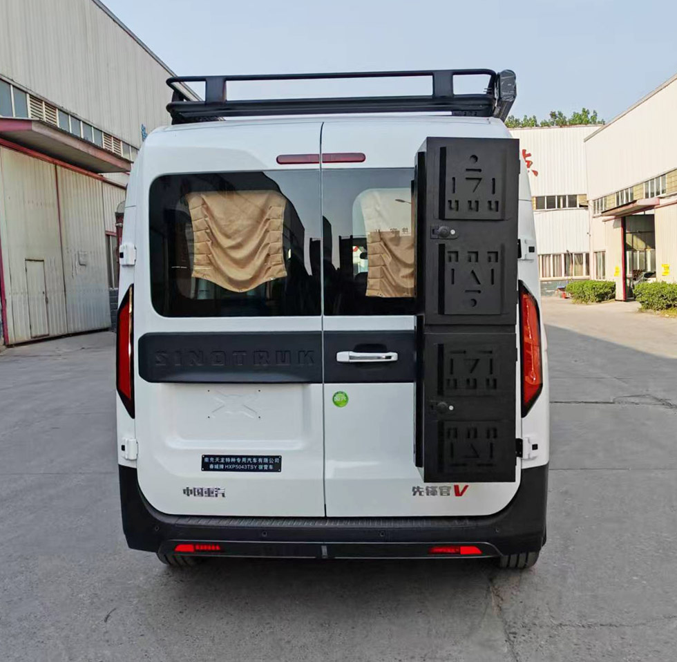 春城牌HXP5043TSY宿營車公告圖片