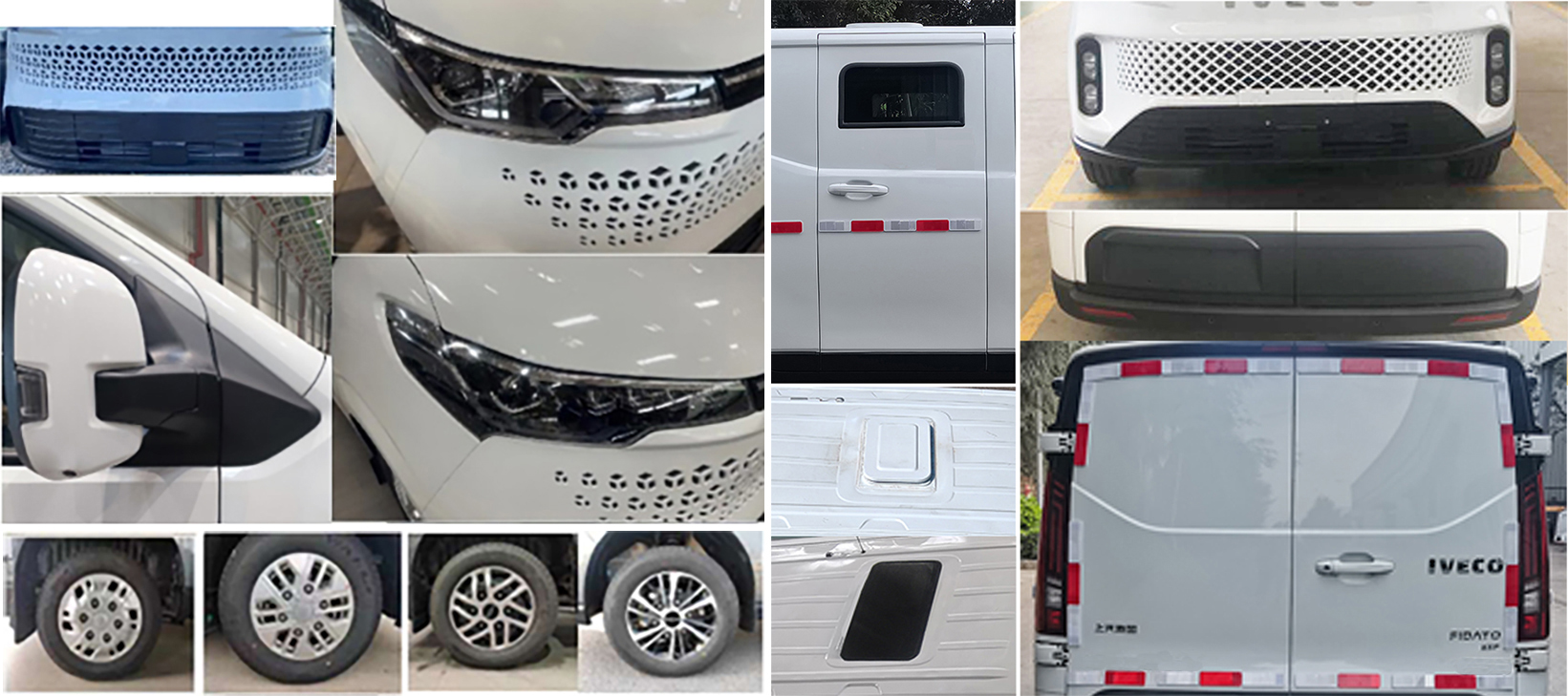 依維柯牌NJ5046XYCFFC3-AM運(yùn)鈔車公告圖片