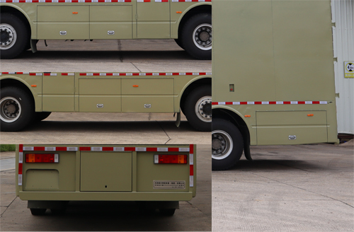 天和駿行牌FJX5310XDY6DFV電源車(chē)公告圖片