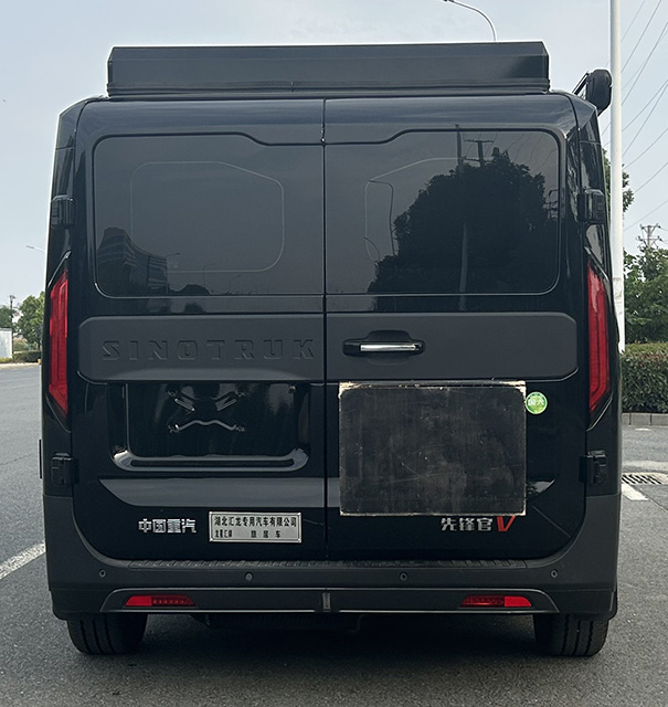 龍星匯牌HLV5041XLJYZ6旅居車公告圖片