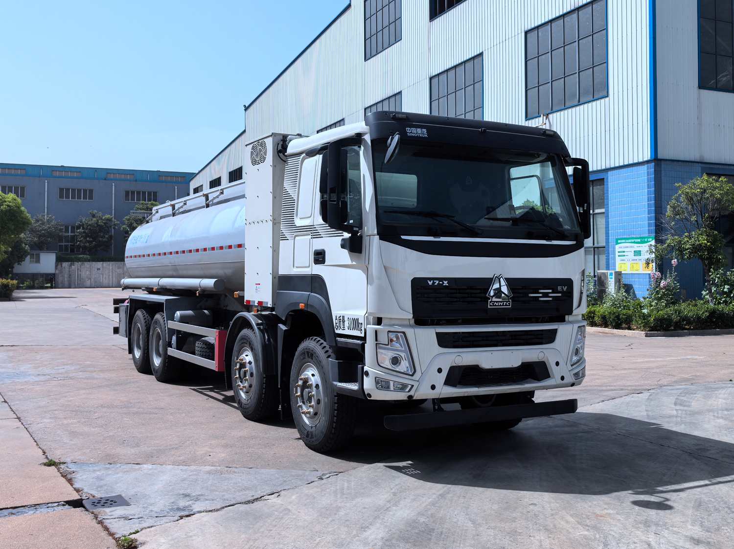 齊星牌QXC5317TGYBEV純電動(dòng)供液車公告圖片