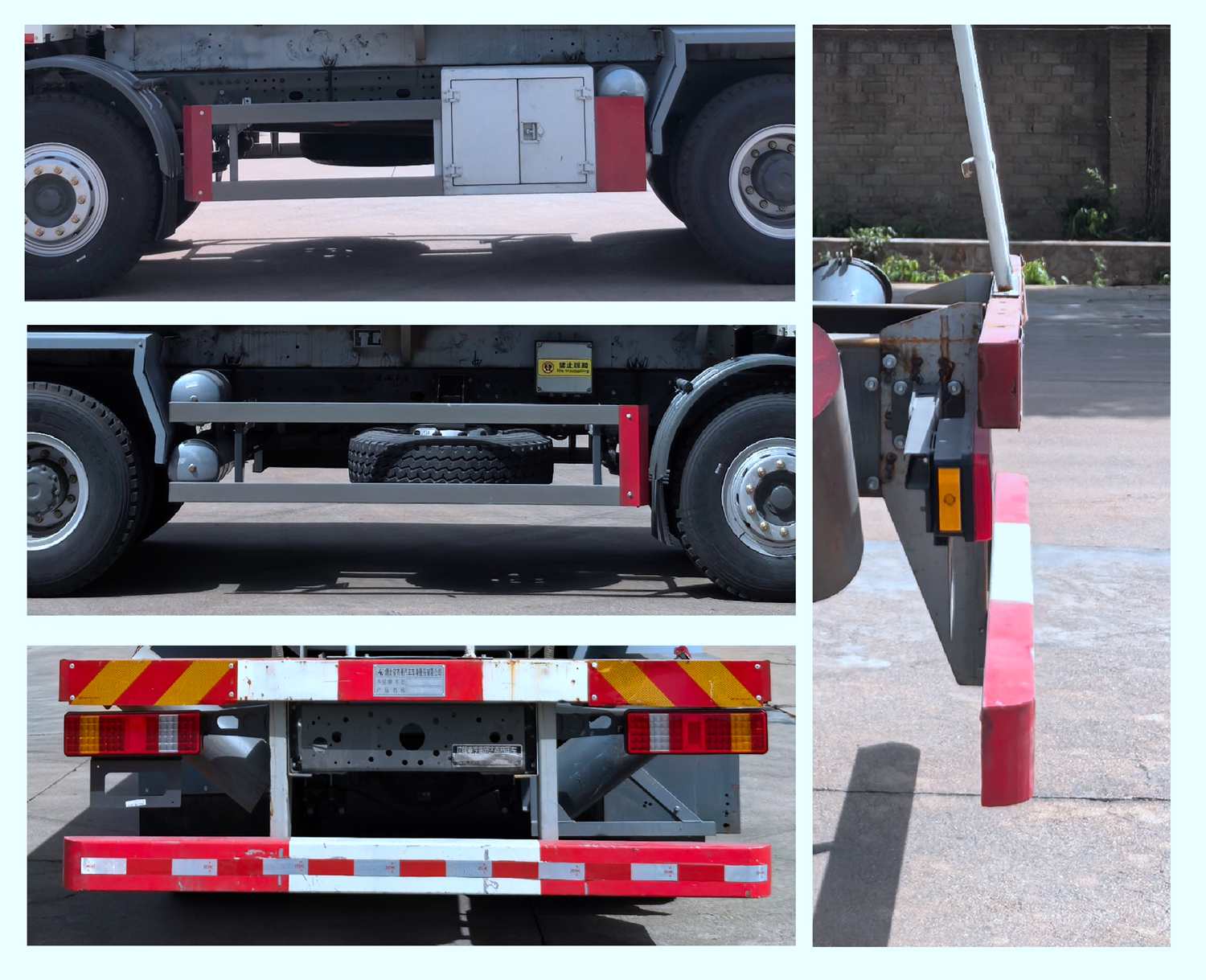 齊星牌QXC5317TGYBEV純電動(dòng)供液車公告圖片