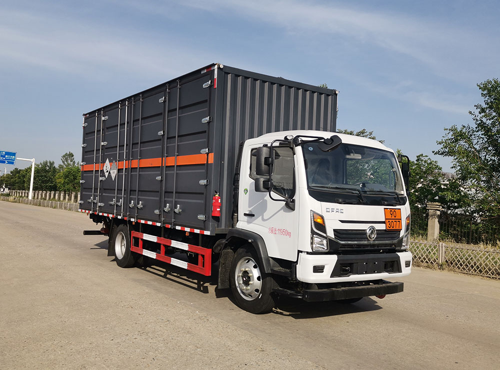 大力牌DLQ5125XZWEQ6雜項危險物品廂式運輸車公告圖片