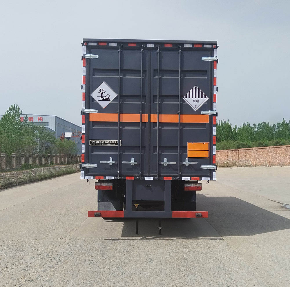 大力牌DLQ5125XZWEQ6雜項危險物品廂式運輸車公告圖片