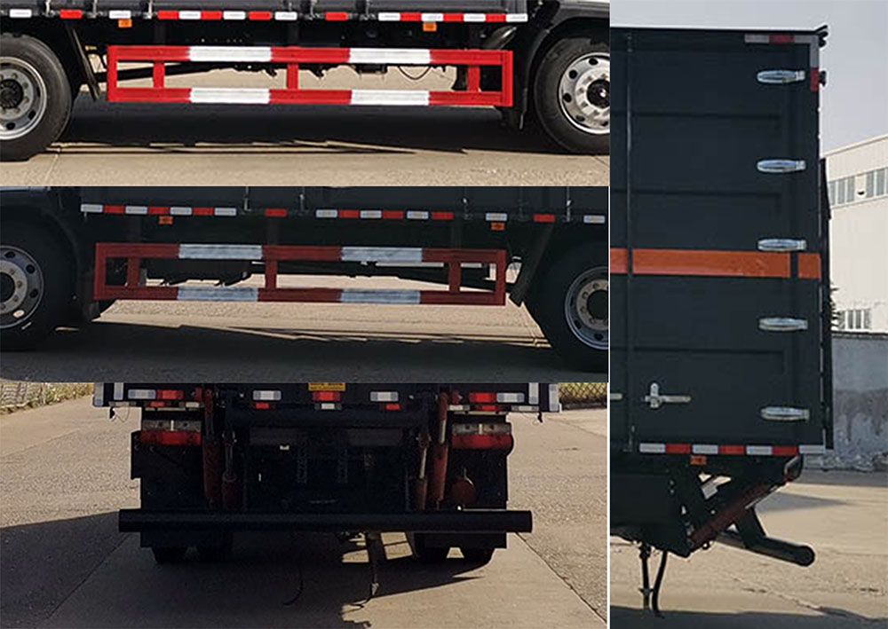 大力牌DLQ5125XZWEQ6雜項危險物品廂式運輸車公告圖片