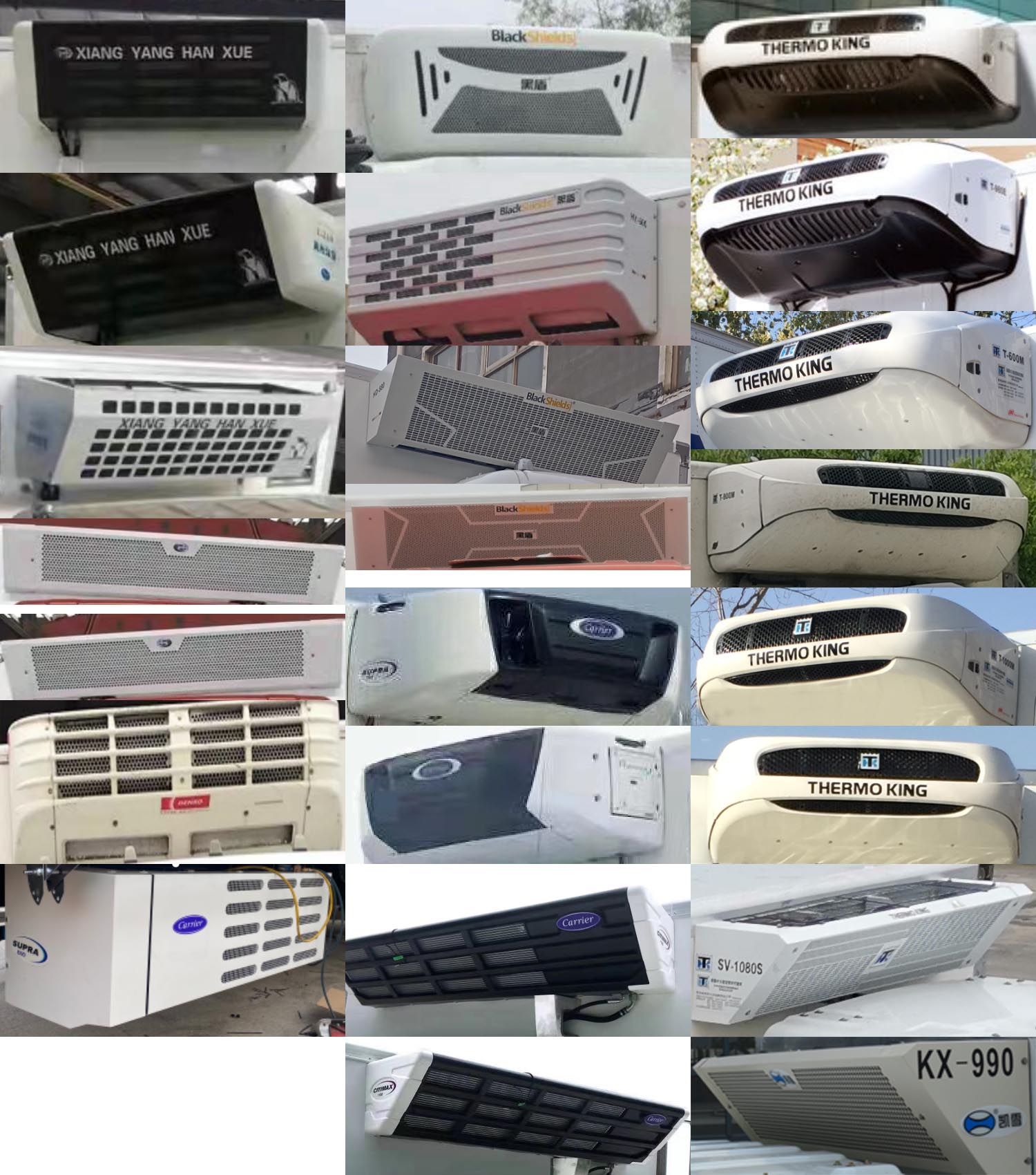 歐曼牌HFV5182XLCBJ6冷藏車(chē)公告圖片