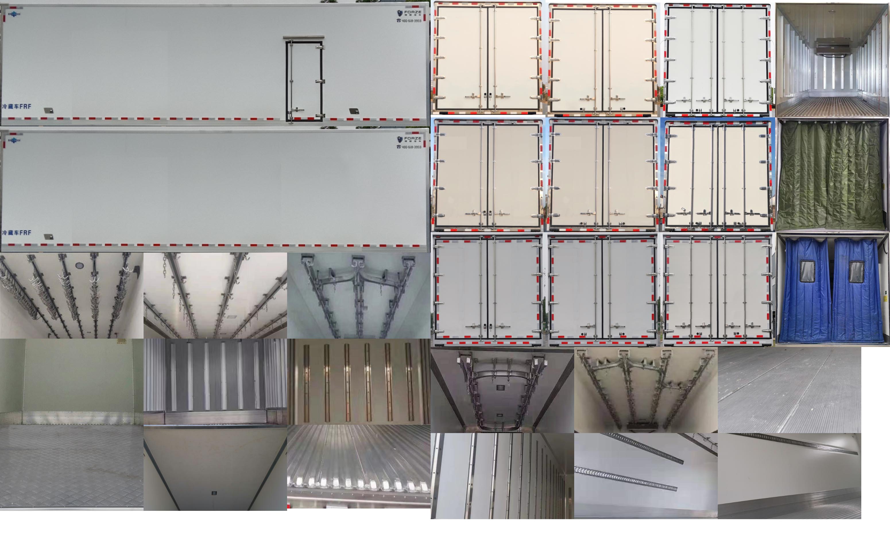 歐曼牌HFV5182XLCBJ6冷藏車(chē)公告圖片