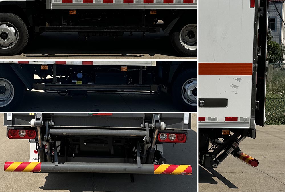 楚飛牌CLQ5040XYY6S醫(yī)療廢物轉運車公告圖片