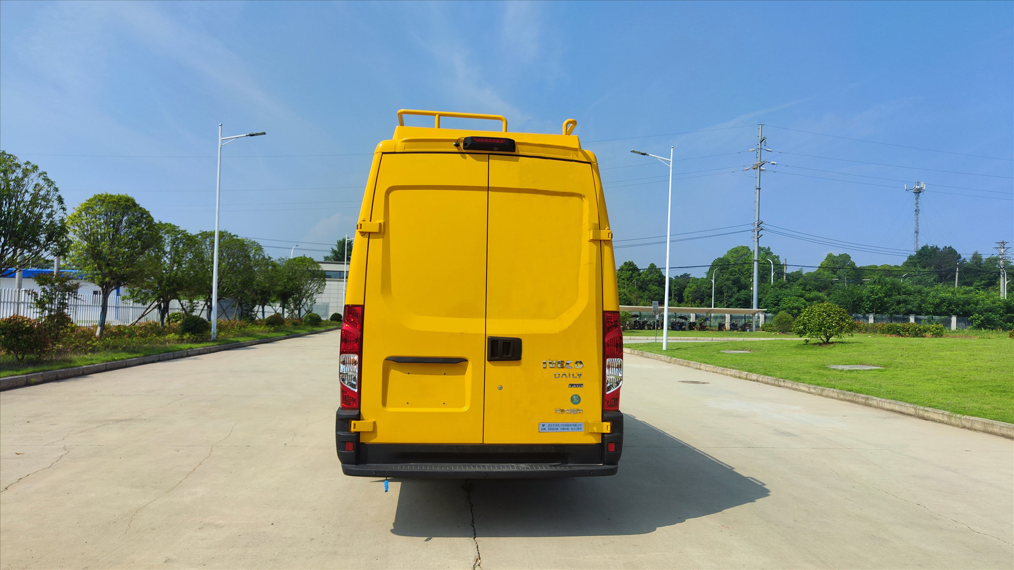 里得萊沃牌LDF5050XGCNJ6電力工程車公告圖片