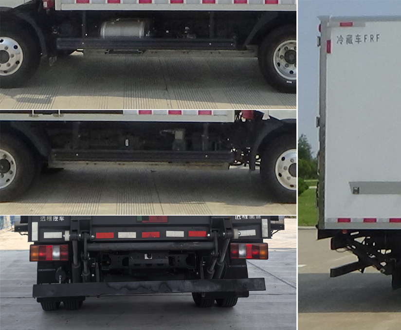 遠(yuǎn)程牌HGH5047XLCBEVGS1純電動(dòng)冷藏車公告圖片