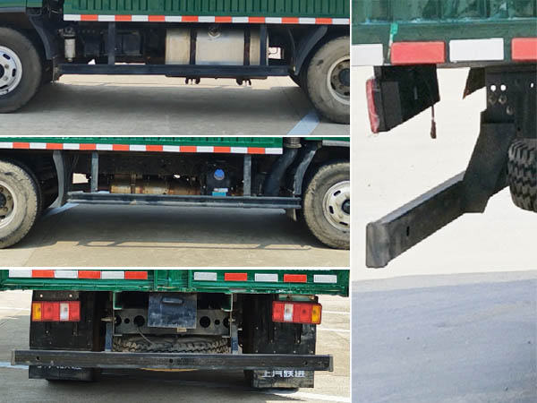 躍進(jìn)牌SH5103XYZZFDDWZ1郵政車(chē)公告圖片