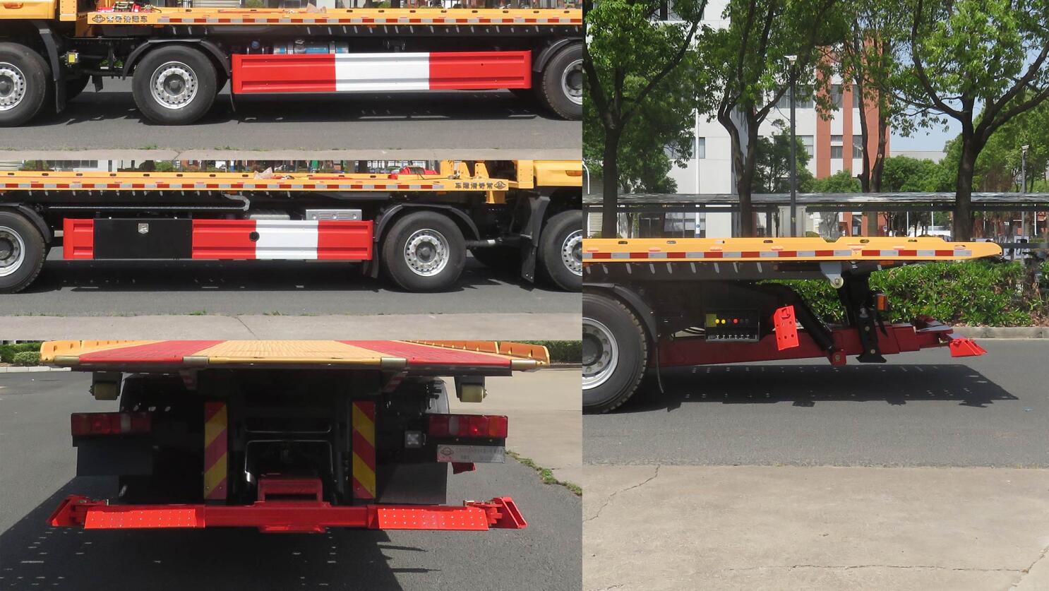 常奇牌ZQS5330TQZZP6清障車公告圖片