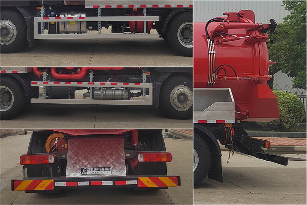 安奇正牌AQZ5180GXW6XK吸污車公告圖片