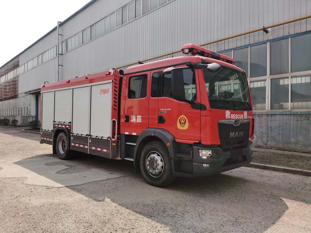 鯨象牌AS5179GXFPM60/M6泡沫消防車