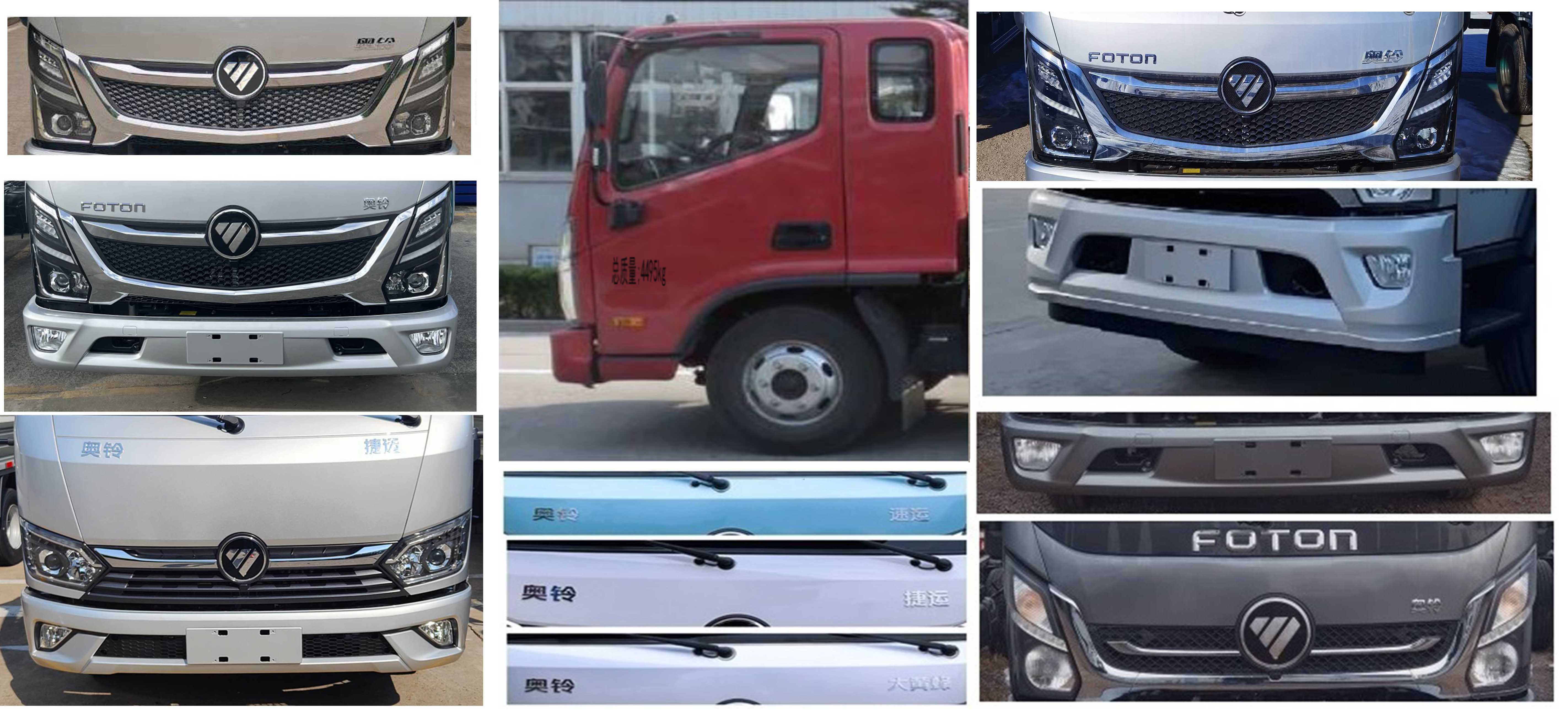 浩天星運(yùn)牌HTX5044ZXXYHL6車廂可卸式垃圾車公告圖片