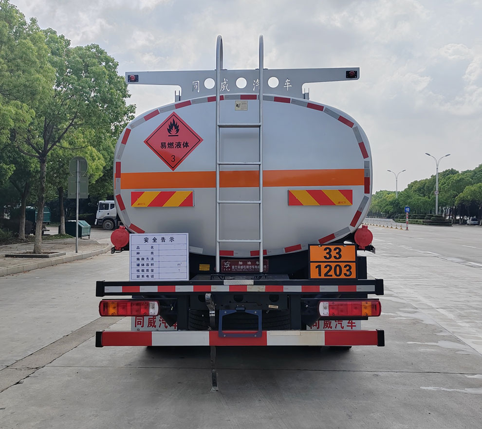 專威牌HTW5181GJYBMQ6加油車公告圖片