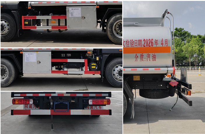 專威牌HTW5181GJYBMQ6加油車公告圖片