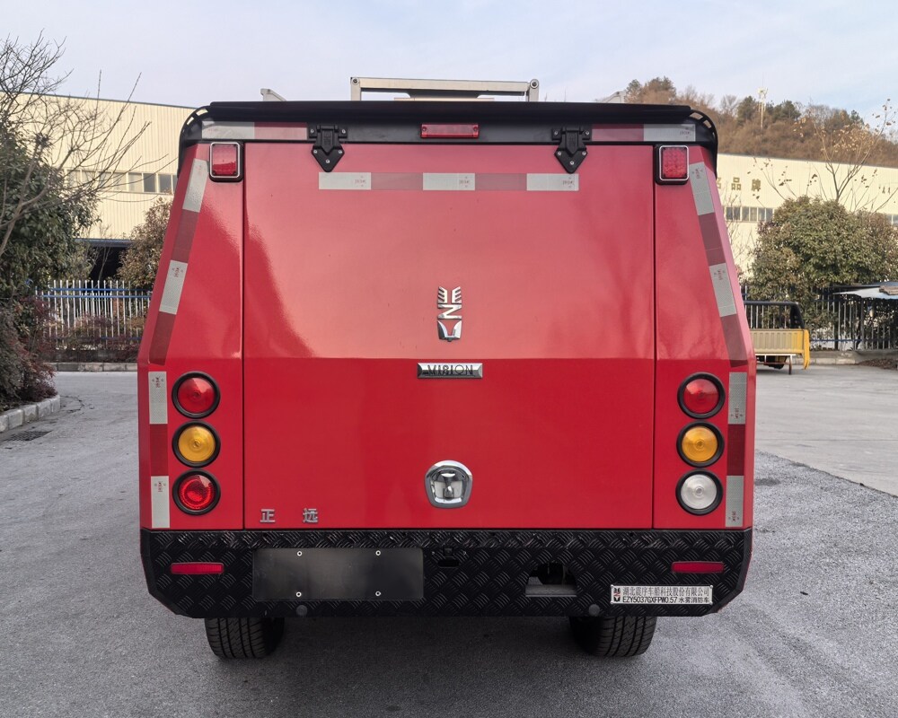 正遠(yuǎn)牌EZY5037GXFPW0.57水霧消防車公告圖片