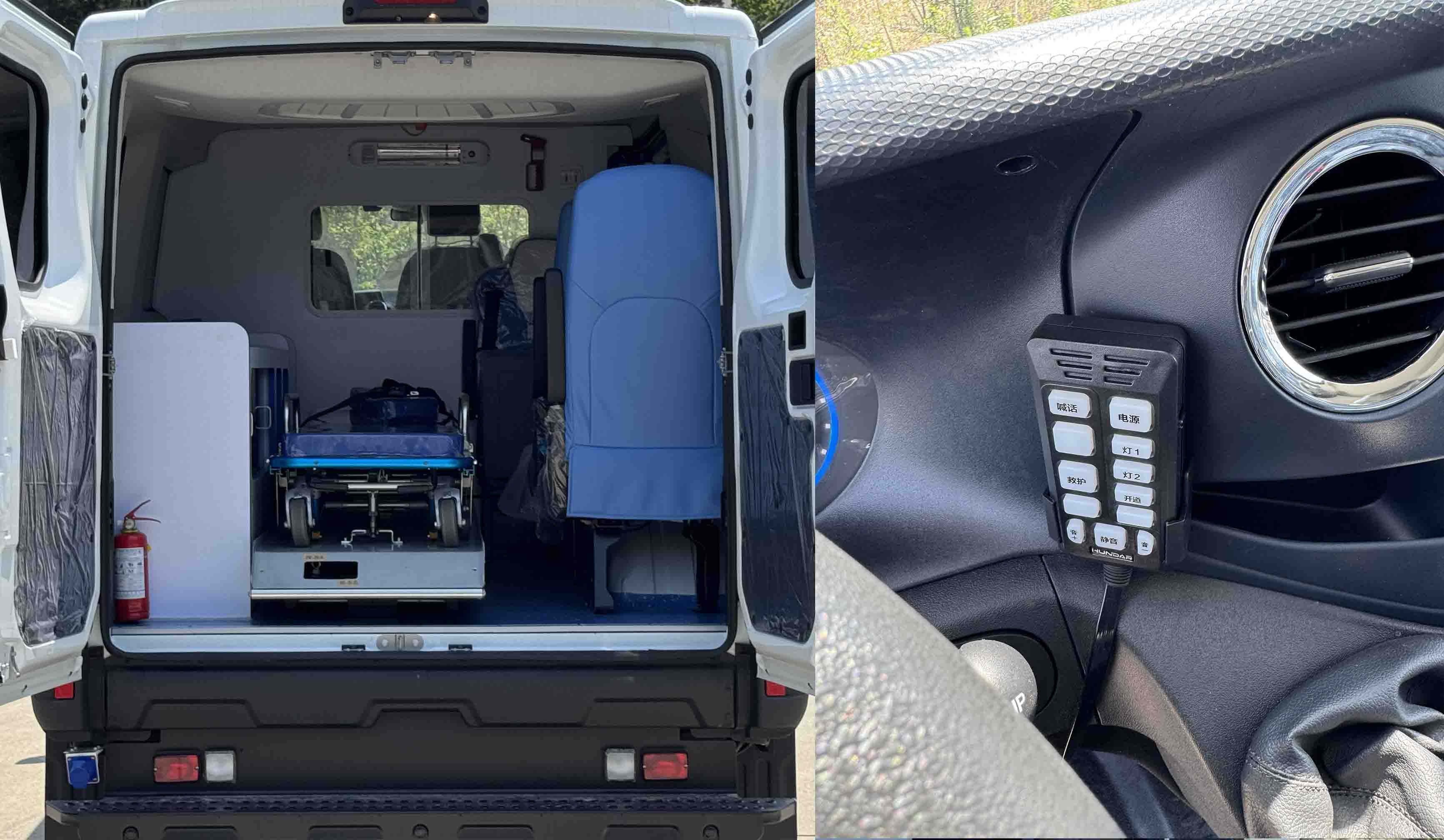 申馳牌SQL5040XJHY2DB救護(hù)車(chē)公告圖片