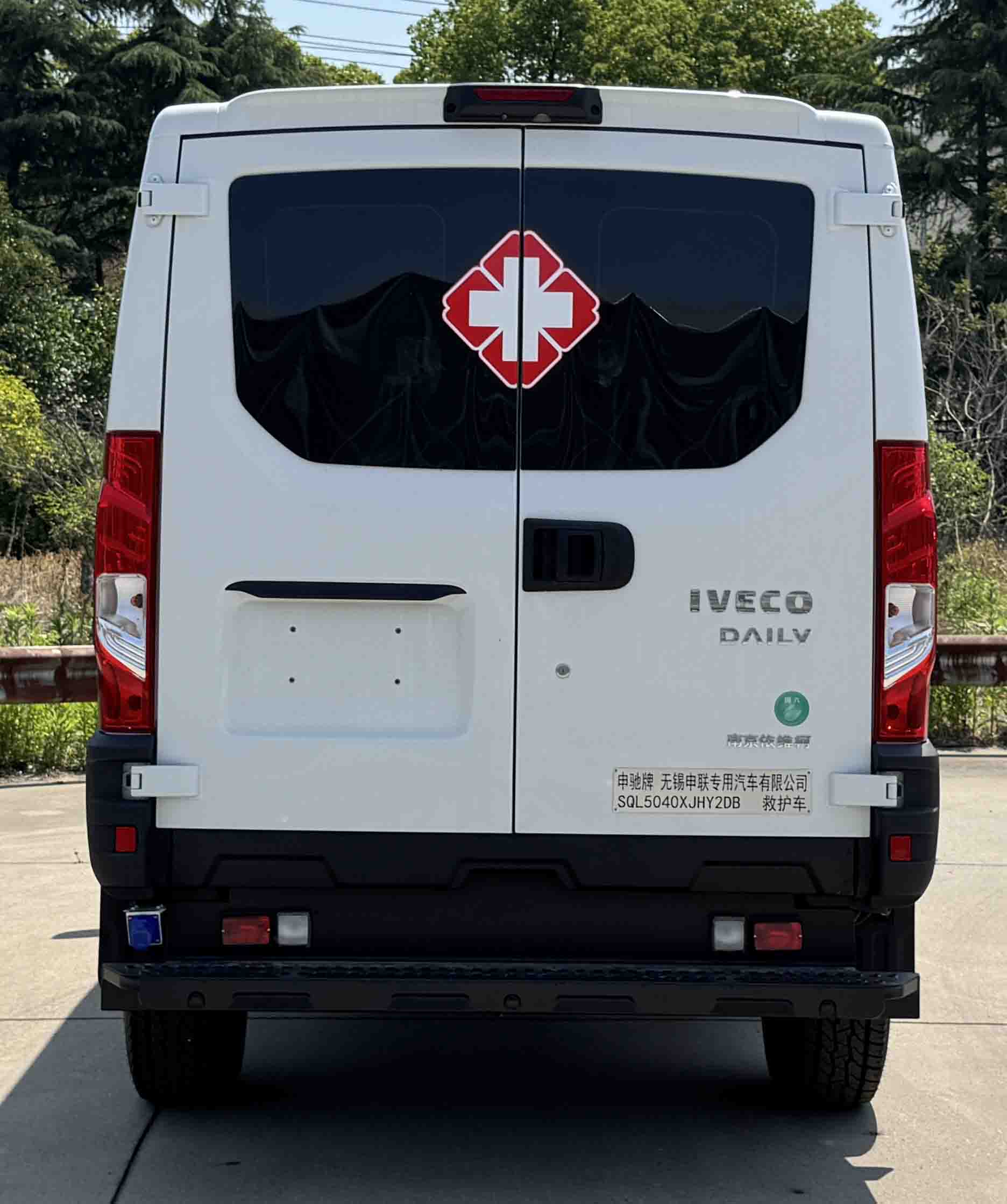 申馳牌SQL5040XJHY2DB救護(hù)車(chē)公告圖片