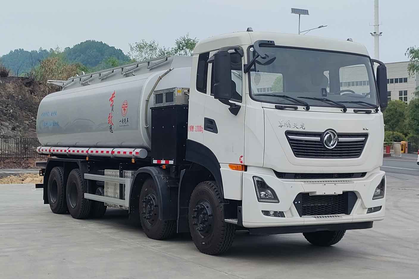 專致牌YZZ5320TGYBEV純電動供液車公告圖片